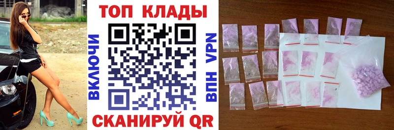 ГАШИШ Яровое