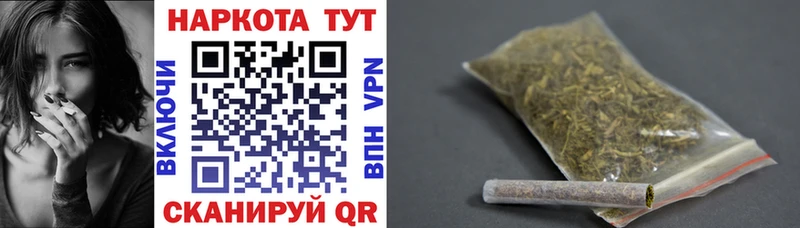 Купить наркотики Яровое Каннабис COCAIN кракен ТОР МЕФ АМФ ГАШИШ А ПВП