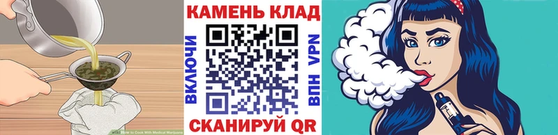 Canna-Cookies конопля  Яровое 