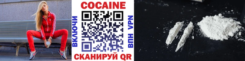 COCAIN Боливия Яровое