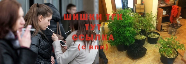 синтетический гашиш Абдулино