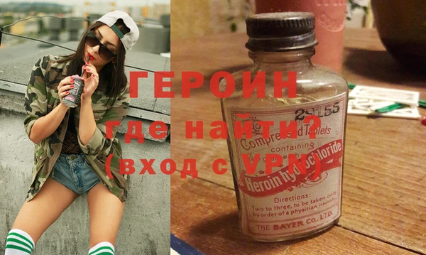 СК Абинск