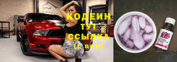 гидропоника Сосновый Бор