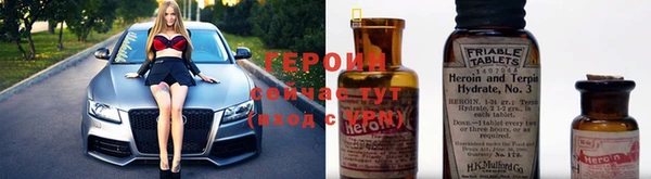 синтетический гашиш Абдулино