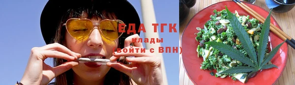 СК Абинск