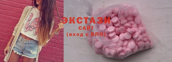 синтетический гашиш Абдулино