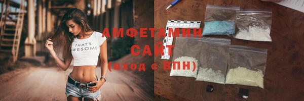 СК Абинск