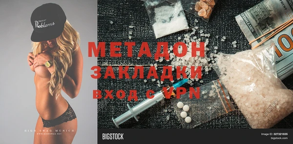 СК Абинск
