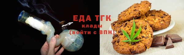 шишки Абаза