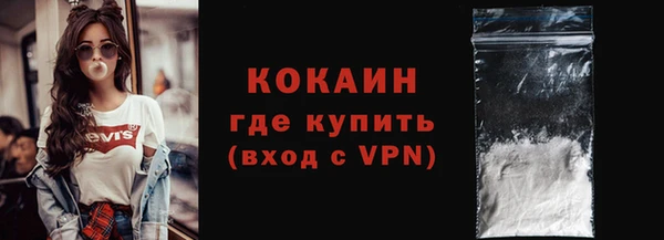 СК Абинск