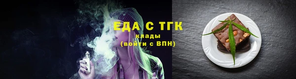 шишки Абаза