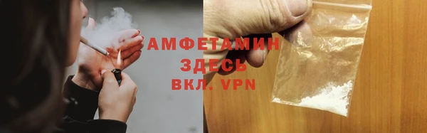 СК Абинск