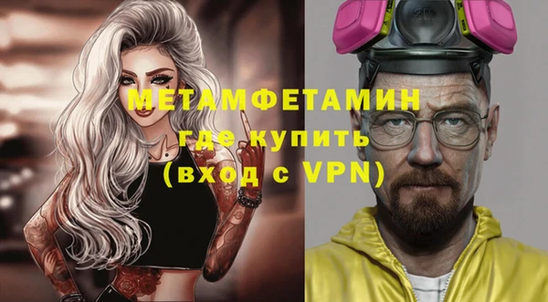 МДПВ Сосновка
