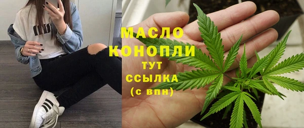 СК Абинск