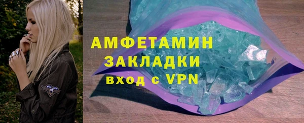 СК Абинск
