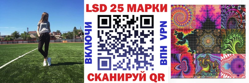 мориарти формула  Яровое  Марки N-bome 1,5мг  hydra ONION 