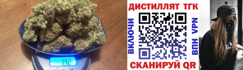 ТГК Wax  Яровое 