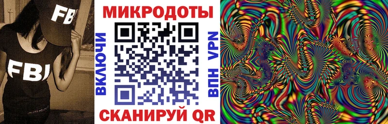Псилоцибиновые грибы MAGIC MUSHROOMS Яровое