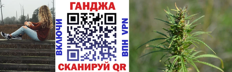 Бошки Шишки White Widow  Яровое 
